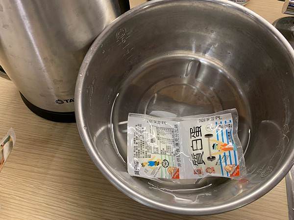 S__21020700.jpg