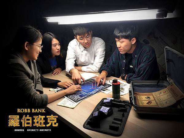 羅伯班克01.jpg