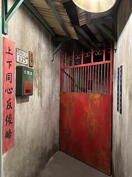 S__737637.jpg