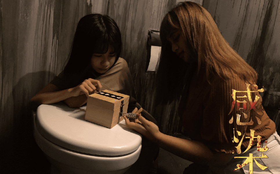 【密室逃脫】Funlock放樂工作室《感染》充滿謎團的實驗室,找到解藥才是逃脫的唯一辦法! - 第9張圖