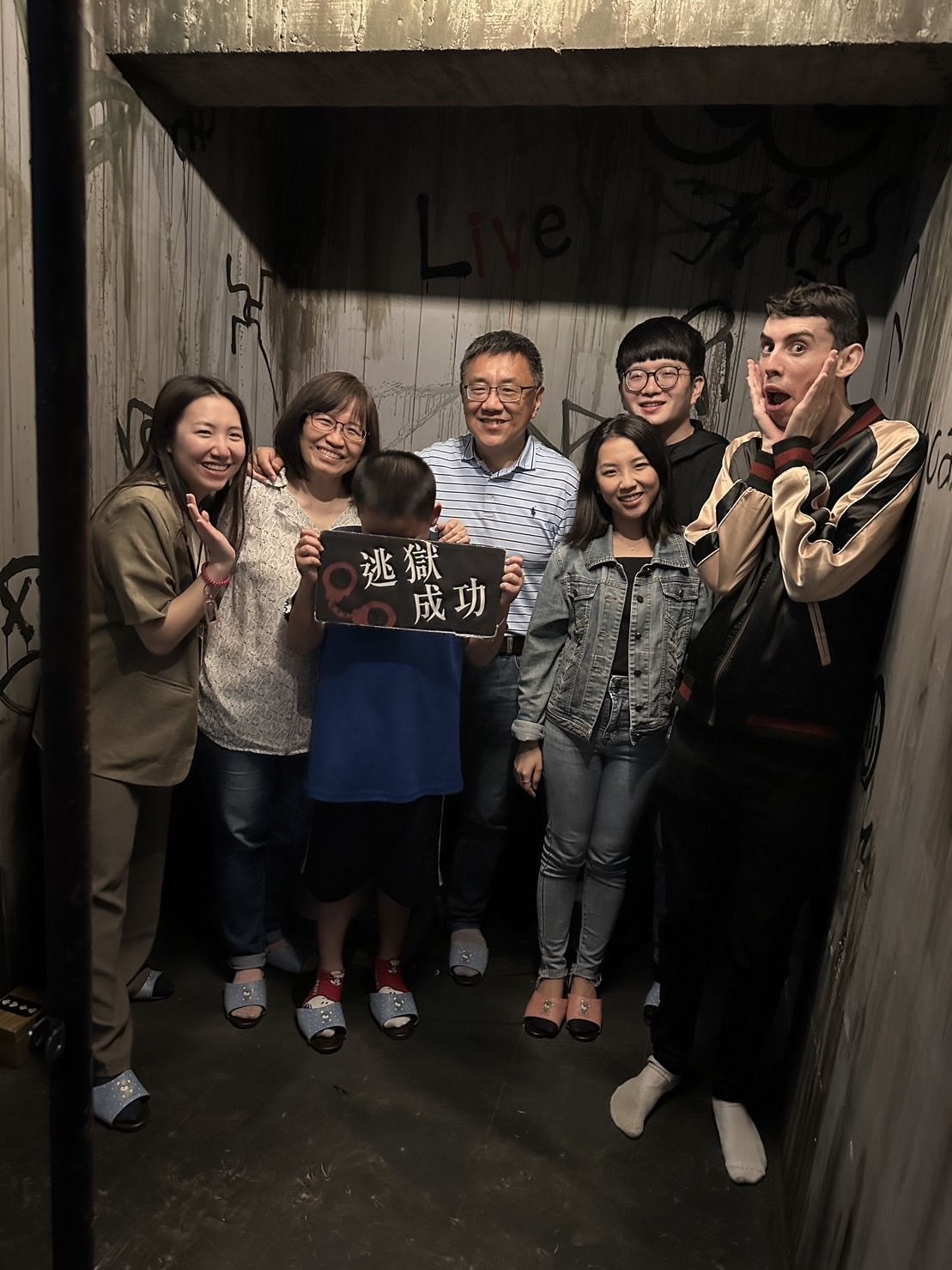 【密室逃脫】Funlock放樂工作室《感染》充滿謎團的實驗室,找到解藥才是逃脫的唯一辦法! - 第14張圖