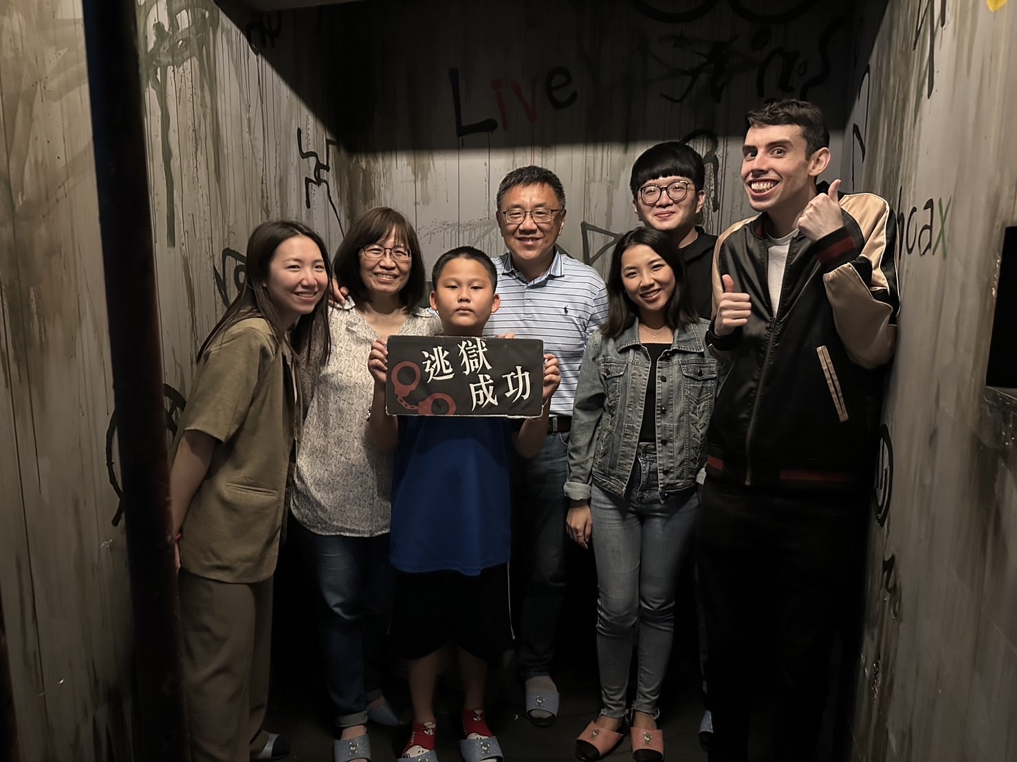 【密室逃脫】Funlock放樂工作室《感染》充滿謎團的實驗室,找到解藥才是逃脫的唯一辦法! - 第13張圖
