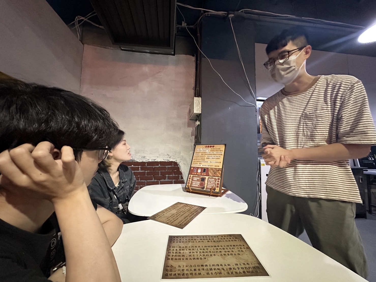【密室逃脫】玩有引力創意工作室《庫克王國》90分鐘廚神之旅 挑戰傳說中的料理! - 第8張圖