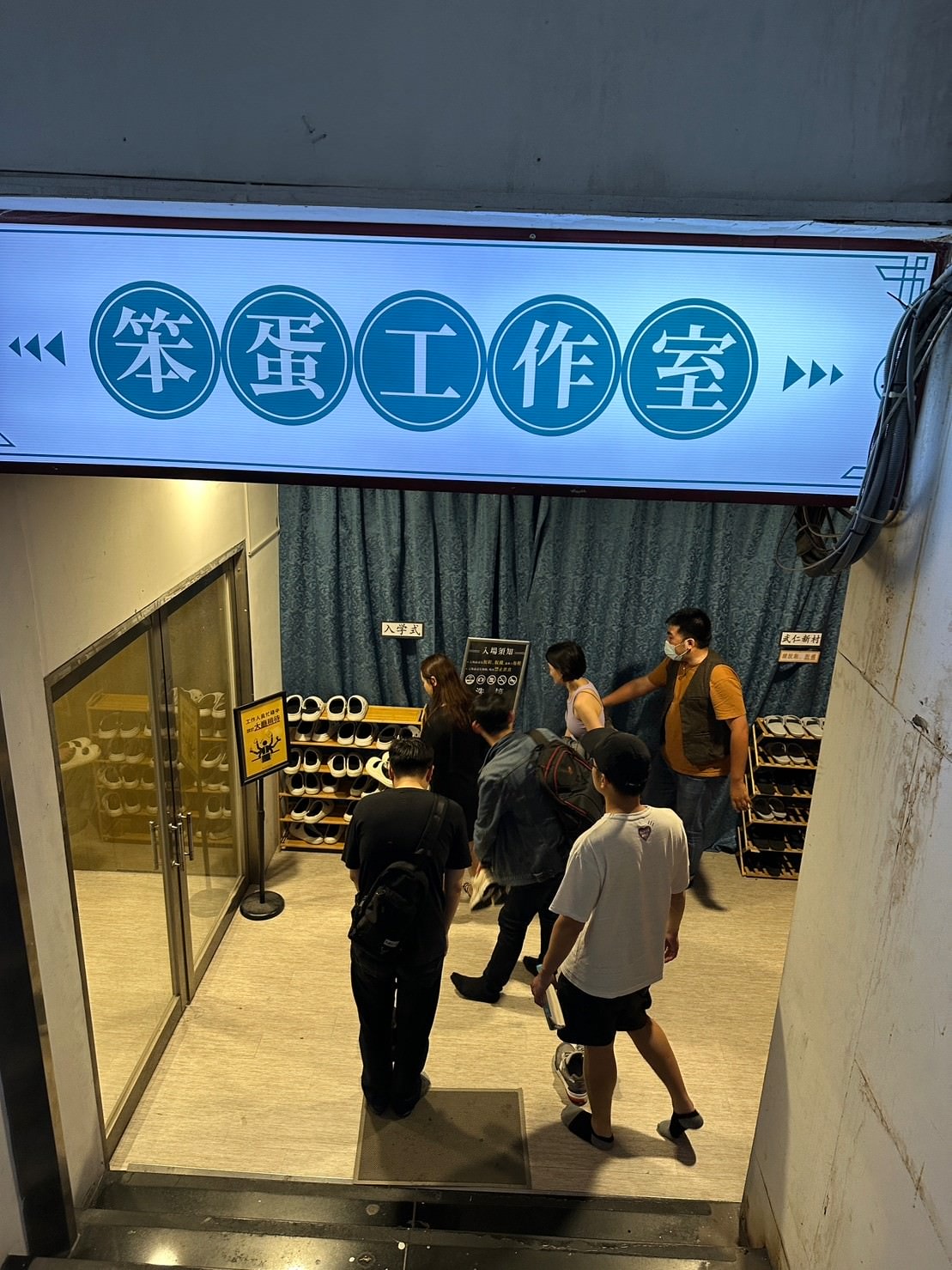 【密室逃脫】笨蛋工作室 《入學式》日式校園詭異傳說,學弟妹準備好和學姊相見歡了嗎? - 第2張圖