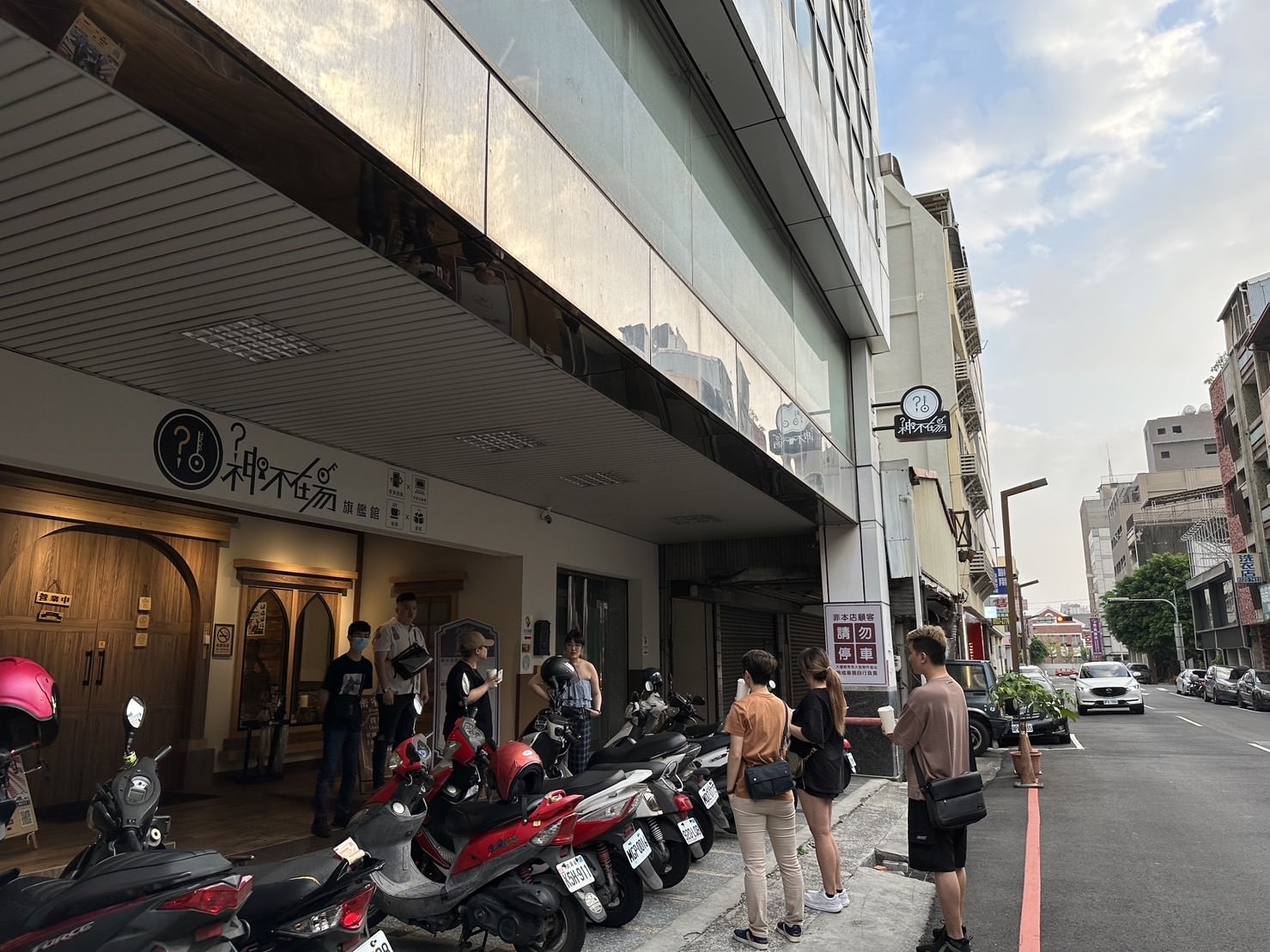 【密室逃脫】神不在場《失落的隕石神殿》化身考古探險小隊,深入埃及遺跡尋找真相! - 第2張圖