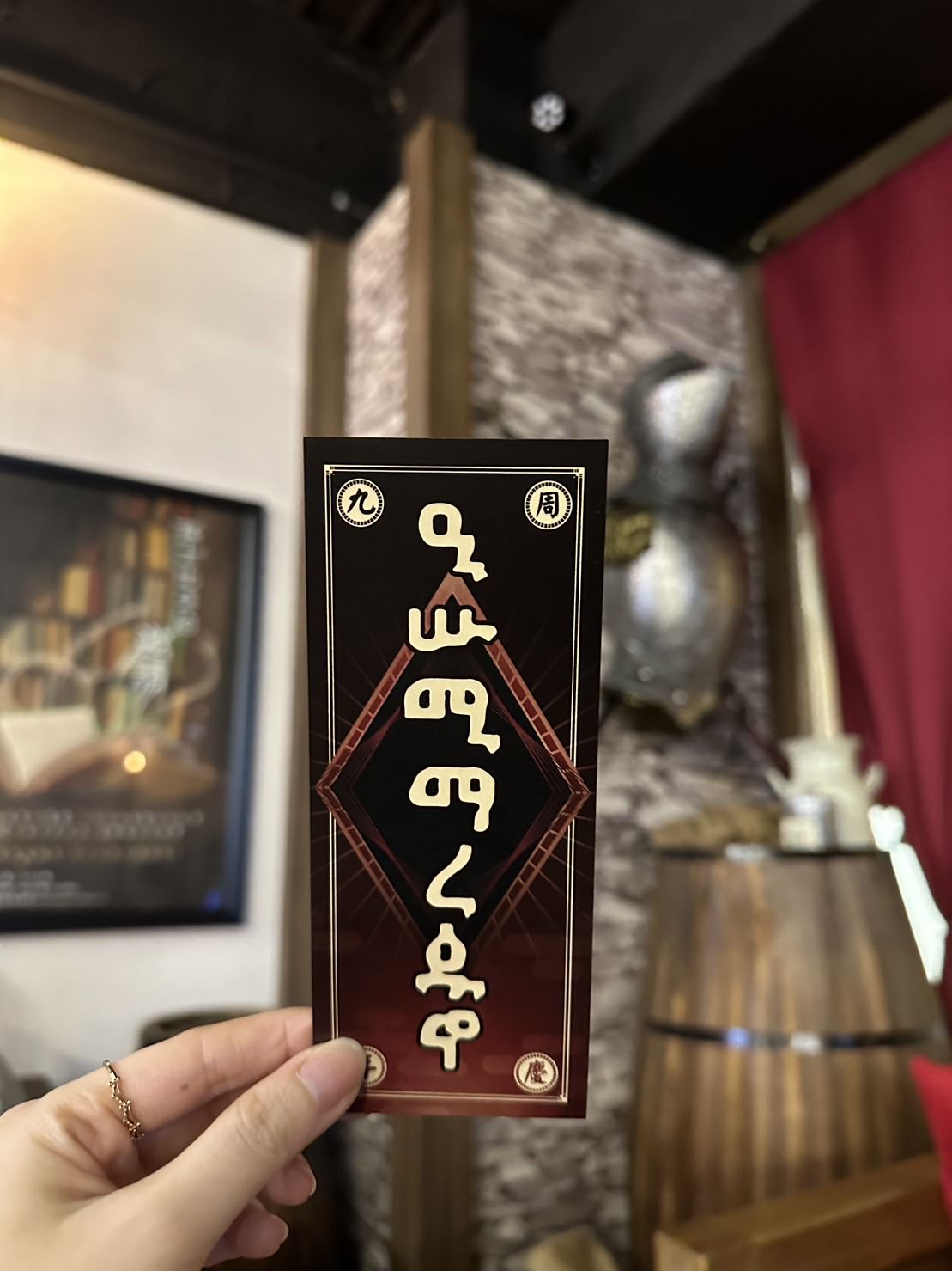 【密室逃脫】神不在場《失落的隕石神殿》化身考古探險小隊,深入埃及遺跡尋找真相! - 第11張圖