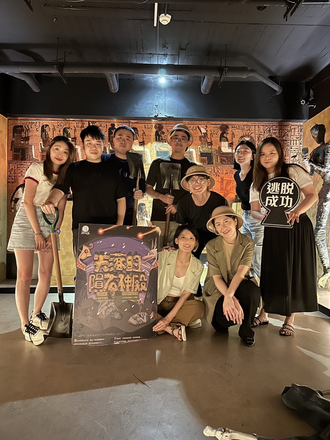 【密室逃脫】神不在場《失落的隕石神殿》化身考古探險小隊,深入埃及遺跡尋找真相! - 第9張圖