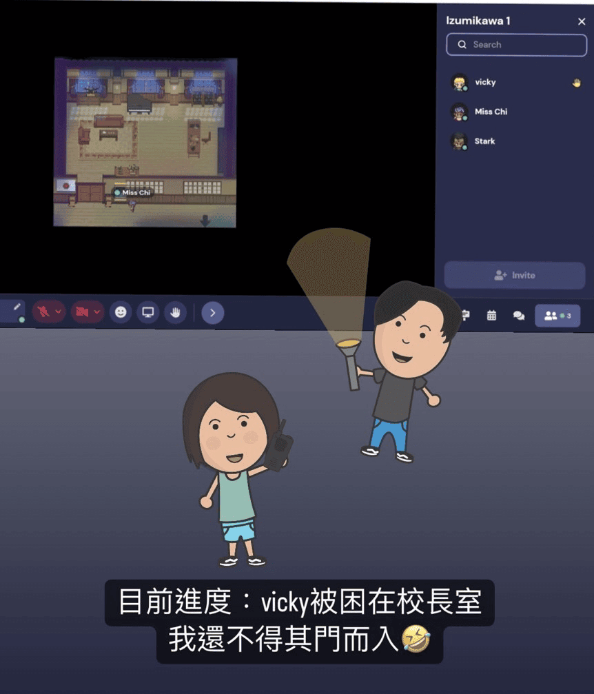 【密室逃脫】笨蛋工作室 《入學式》日式校園詭異傳說,學弟妹準備好和學姊相見歡了嗎? - 第13張圖