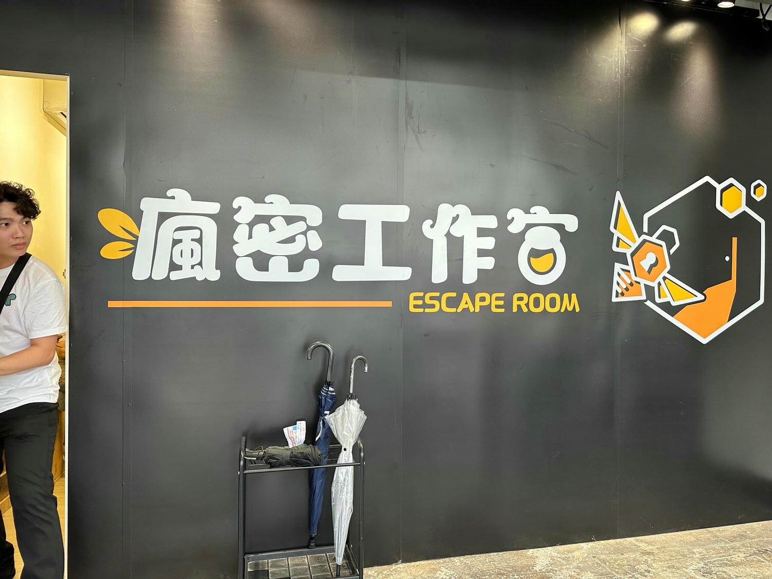 【密室逃脫】瘋密工作室《花月宴》極致的五感體驗,前所未有的浪漫邂逅! - 第1張圖